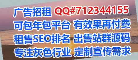 奉节代母教育科技门市部